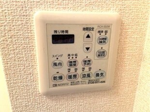 ハレクノ梶田の物件内観写真